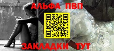 круглые Краснознаменск