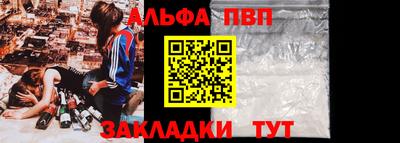 круглые Краснознаменск