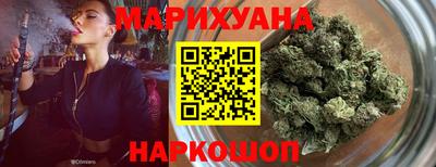 стафф Краснодар