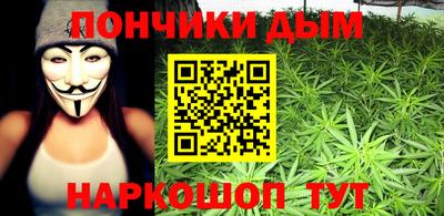 героин Краснокаменск