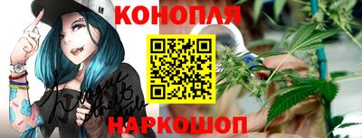 героин Краснокаменск