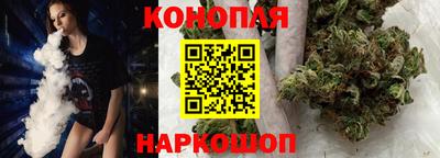 героин Краснокаменск