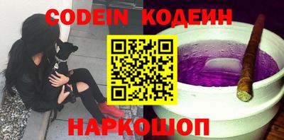 круглые Краснознаменск