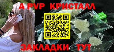 круглые Краснознаменск