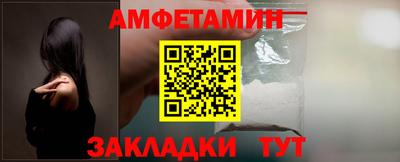 круглые Краснознаменск