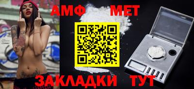круглые Краснознаменск