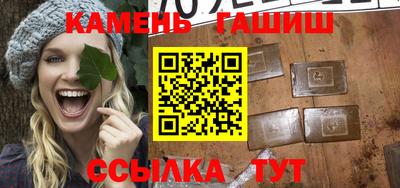 круглые Краснознаменск
