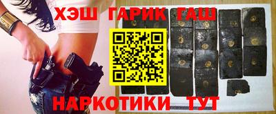 круглые Краснознаменск